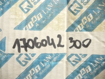 ЗЕРКАЛО ЛЕВОЕ FIAT DUCATO 89-94 1706042300