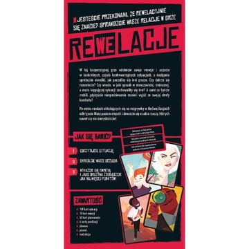 Игра Re(we)lations