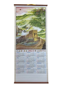 Китайская тростниковая стена КАЛЕНДАРЬ на 2023 год СТЕНА 2