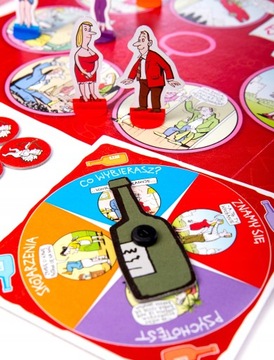 Брачные игры. Мы знакомы