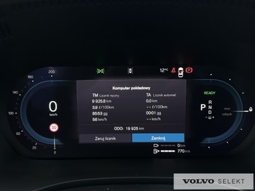 Volvo XC60 II 2024 Volvo XC 60 XC60 T6 Plug-In Hybrid AWD Ultra Dark, zdjęcie 23