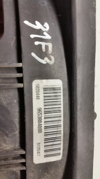 CHLADIČ VENTILÁTOR PEUGEOT 207 06R.