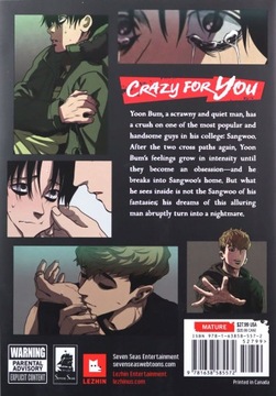 KILLING STALKING: DELUXE EDITION VOL. 1 - Куги [КНИГА]