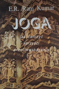 JOGA JAK ĆWICZYĆ RAM KUMAR