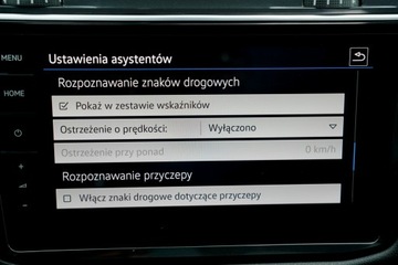 Volkswagen Tiguan Allspace 2021 Volkswagen Tiguan Allspace R-LINE SKÓRA panorama, zdjęcie 38