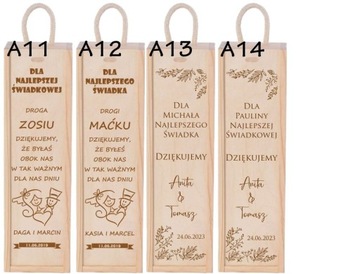 СПАСИБО РОДИТЕЛЯМ БОЖЬИМ СВИДЕТЕЛЯМ СВАДЕБНАЯ КОРОБКА ВИНА