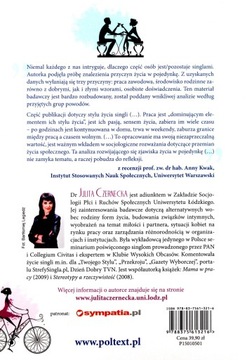 ОДИНОЧНЫЕ ИГРЫ В БОЛЬШОМ ГОРОДЕ [КНИГА]