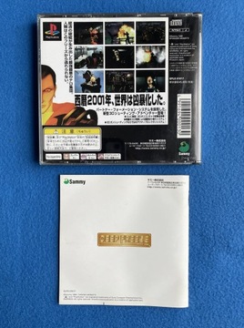 Глубокая заморозка NTSC-J