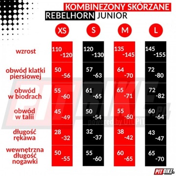 Детский кожаный мотоциклетный костюм Rebel