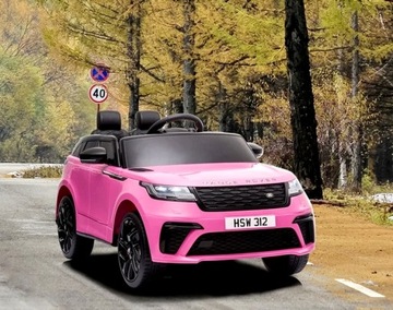 АККУМУЛЯТОР RANGE ROVER 12V 2x45W ДИСТАНЦИОННЫЙ