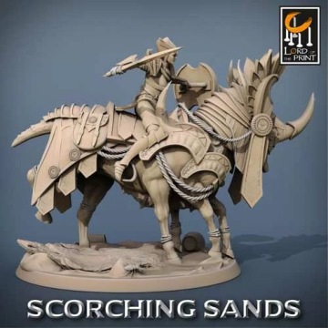 Египетские всадники