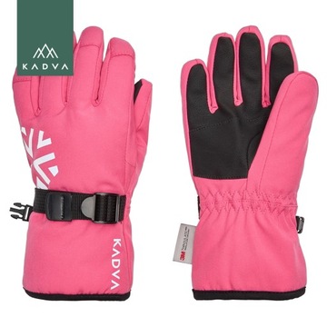 Детские ЛЫЖНЫЕ перчатки KADVA S/M WATERPROOF WINTER INSULATED
