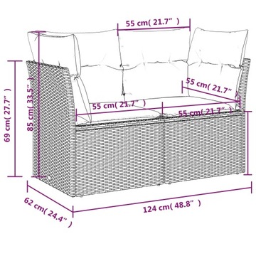 2-местный садовый диван, полиэтиленовый ротанг, бежевый, 124x62x69см