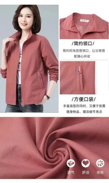 Spring Autumn Women Casual Short Coat 2023 New Lar