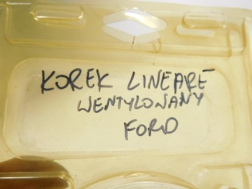 ЗАГЛУШКА FORD LINEARE ВЕНТИЛИРУЕМАЯ