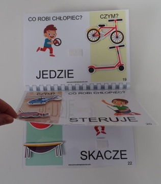 Я слушаю, отвечаю. Глаголы и существительные