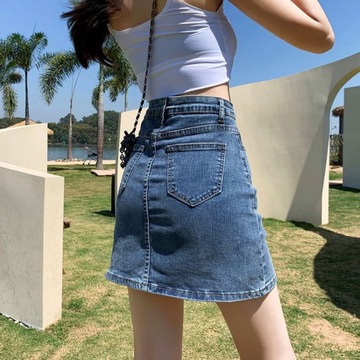 ЭЛЕГАНТНАЯ ДЖИНСОВАЯ ЮБКА С ПРОРЕЗЬЮ, БОЛЬШИЕ РАЗМЕРЫ ЗА КОЛЕНОМ, ЭЛЕГАНТНАЯ ЮБКА-КАРАНДАШ