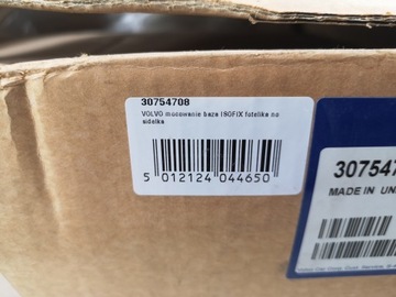 КРЕПЛЕНИЕ АВТОКРЕСЛА ISOFIX BASE BRITAX VOLVO