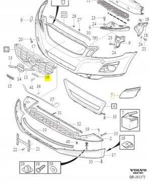 Эмблема-логотип R-Design для решетки радиатора Volvo OE 31284339