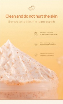 Пилинг тела Lanbena со скрабом с витамином С