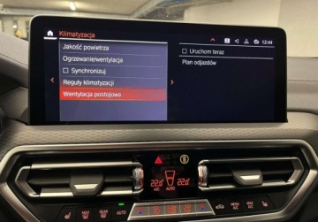 BMW X4 G02 SUV Facelifting 2.0 30i 245KM 2023 BMW X4 X4 30i xDrive, M Pakiet, Gwarancja, Faktura, Serwis ASO 2.0 Benzyna, zdjęcie 25