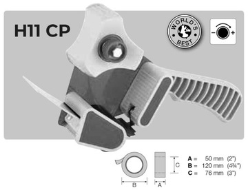 Диспенсер для упаковочной ленты SIAT H11-CP 50 мм