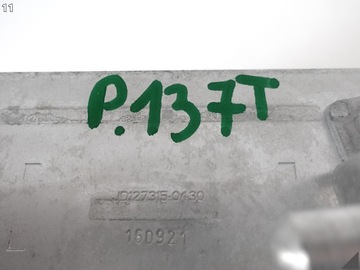 AUDI RS6 4K0 RS7 4K8 C8 4.0 TFSI CHLADIČ INTERCOOLER PRAVÝ PŘEDNÍ