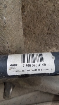 ПОДВЕСКА ЗАДНЯЯ ЛЕВАЯ BMW F01 F02 F04 7566075