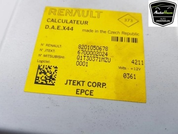 RENAULT TWINGO II 2014 PUMPY SERVA