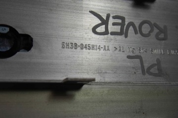 ДЕКОРНАЯ НАКЛАДКА ДВЕРИ ПЕРЕДНЯЯ ЛЕВАЯ RANGE ROVER SPORT 06