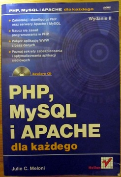 PHP, MySQL и Apache для всех Джули К. Мелони
