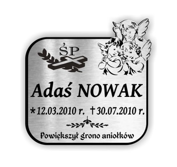 Табличка на надгробие для ребенка ИЗГОТОВЛЕНА НА ЗАМЕР.