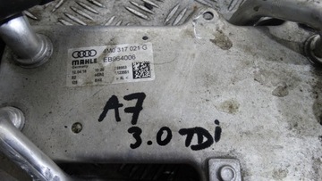 IDEALNI CHLADIČ OLEJE AUDI A6 A7 C8 4K8 1