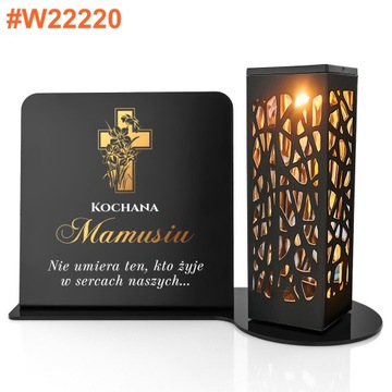 Солнечная светодиодная свеча с персонализацией на могилу Матери, Папы, Бабушки, Дедушки, МЕТАЛЛ.