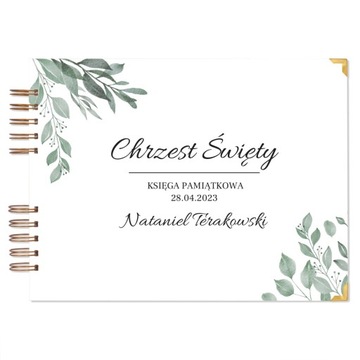 ГОСТЕВАЯ КНИГА СУВЕНИР К СВЯТОМУ ПРИЧАСНИЮ Ваш текст