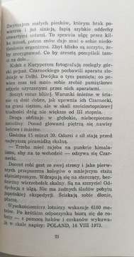 ГИМАЛАЙСКАЯ ТРАГЕДИЯ РОМУАЛЬД КРУСИКАН ВОСХОДЯЩИЙСЯ В ГОРЫ