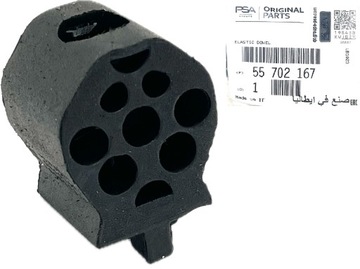 PODUSZKA GUMA ODBÓJ CHŁODNICY 55702167 OPEL ADAM ASTRA J CORSA D E ORYGINAŁ