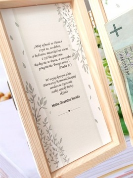 СУВЕНИЛЬ ПЕРВОГО СВЯТОГО ПРИЧАСТИЯ БЕЛЫЙ