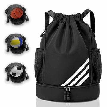 РЮКЗАК МУЖСКОЙ ТРЕНИРОВОЧНЫЙ ДЛЯ ФУТБОЛА И БАСКЕТБОЛА СПОРТИВНАЯ СУМКА В ПОДАРОК