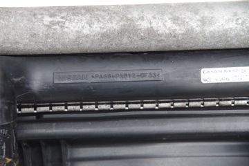 KOMPLET CHLADIČ VENTILÁTOR RENAULT KOLEOS II 2.0 DCI