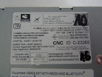 SKODA KAMIQ РАДИО НАВИГАЦИОННЫЙ ДИСПЛЕЙ 654035869D 2021 г.