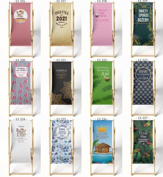 Садовый шезлонг в подарок пенсионеру Пенсионер + ИМЯ