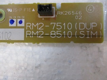 ДУПЛЕКС Соединительный PCA M402dne M426 RM2-7510