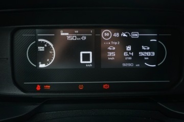 Toyota Proace II 2025 Toyota ProAce Proace City 1.5 Long 2,3t Active, Bezwypadek, Salon PL, Gwar, zdjęcie 7