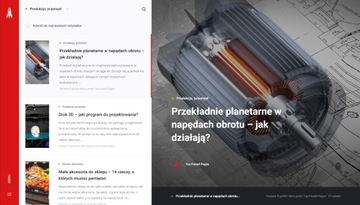 Публикация статьи в рубрике Производство, промышленность