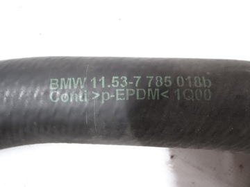 BMW E39 3.0D PŘÍVOD CHLADIČŮ HORNÍ POŠKOZENÝ