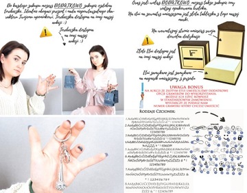 Металлический брелок-микрофон для ключей с гравировкой + чехол