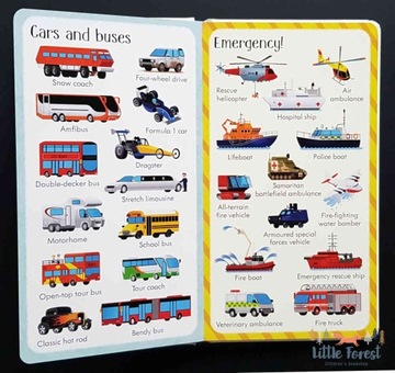 199Большие машины