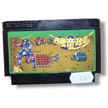 Dokuganryu Masamune - Famicom/Pegasus
