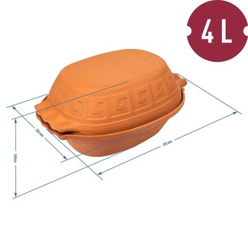 ГЛИНЯНЫЙ РИМСКИЙ ГОРШОК 4Л BROWIN